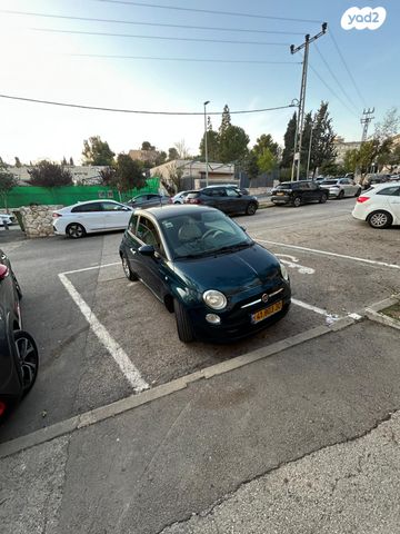 מודעת רכב פיאט 500