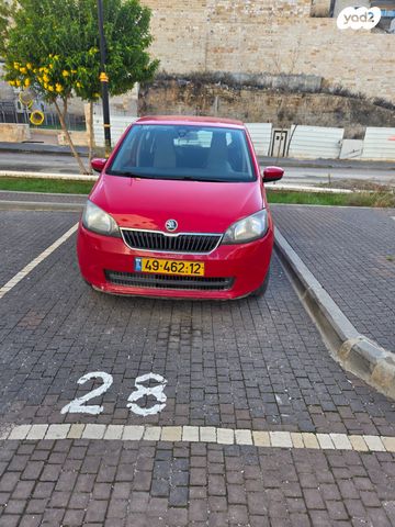 מודעת רכב סקודה סיטיגו