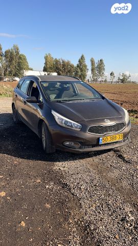 מודעת רכב קיה סיד