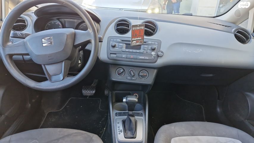 סיאט איביזה