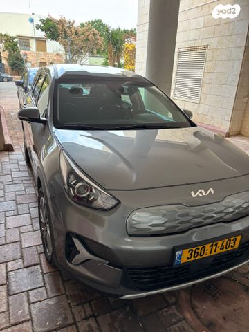 קיה נירו פלוס