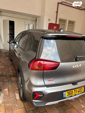 קיה נירו פלוס