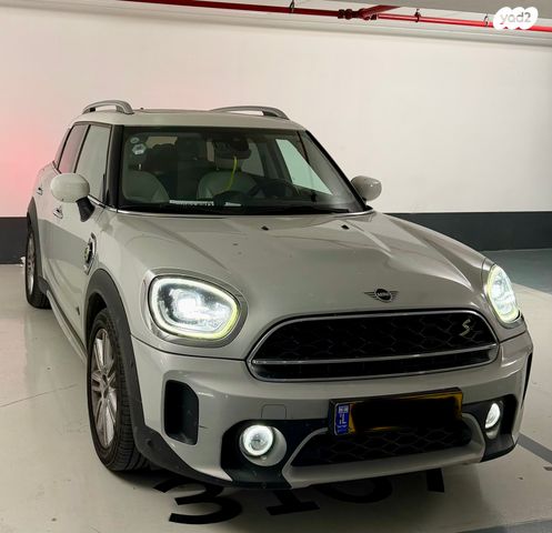 מודעת רכב מיני קאנטרימן