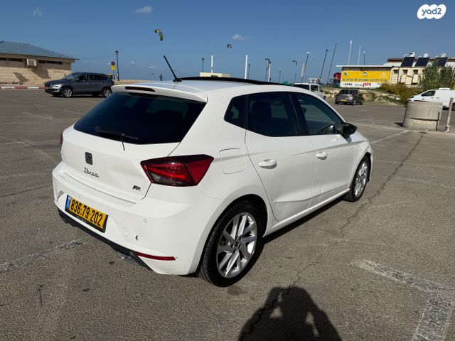 סיאט איביזה