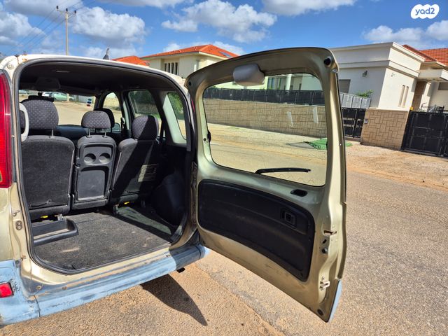 טויוטה יאריס