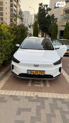 ג׳ילי Geometry C