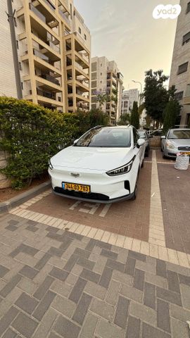 ג׳ילי Geometry C