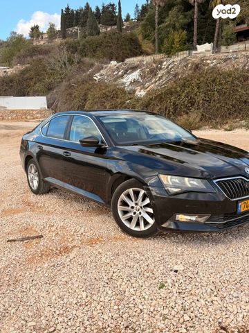 סקודה סופרב