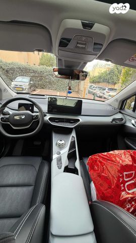 ג׳ילי Geometry C