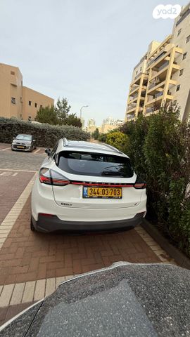 ג׳ילי Geometry C