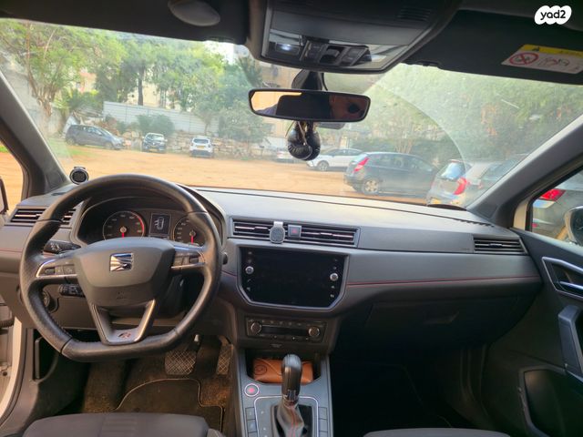 סיאט איביזה