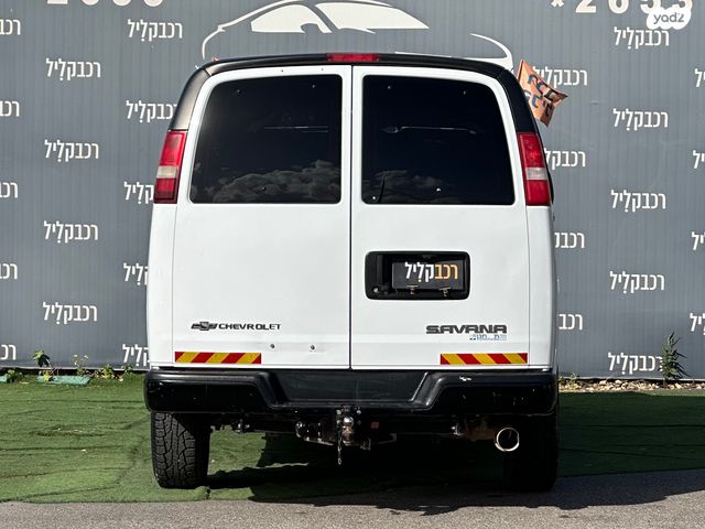 שברולט סוואנה