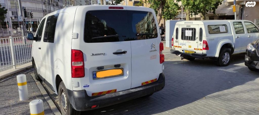 סיטרואן ג'אמפי