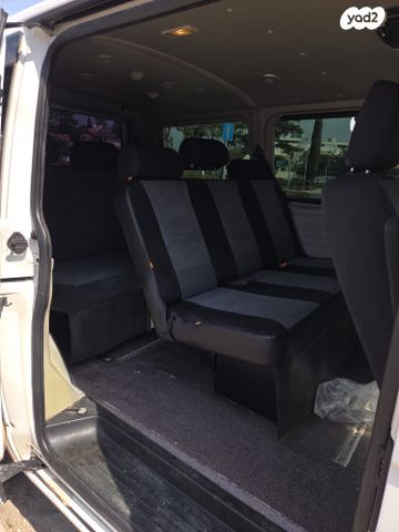 פולקסווגן טרנספורטר