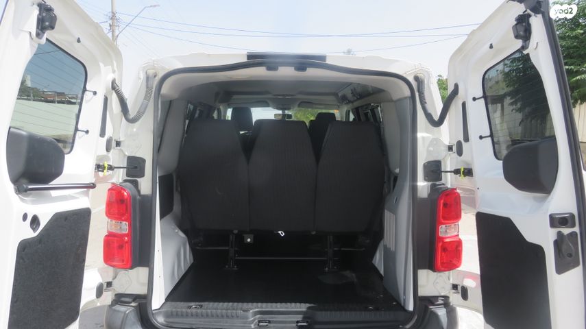 סיטרואן ג'אמפי