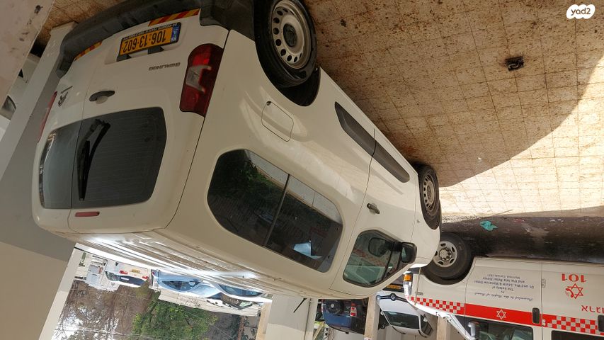 סיטרואן ברלינגו