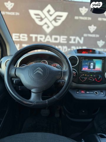 סיטרואן ברלינגו