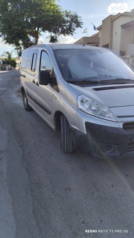 מודעת רכב סיטרואן ג'אמפי