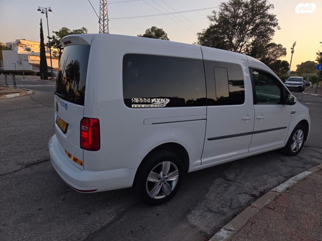 פולקסווגן קאדי