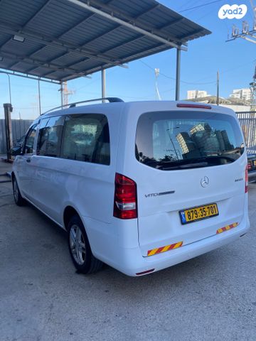 מרצדס-בנץ ויטו