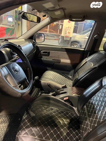 איסוזו די-מקס