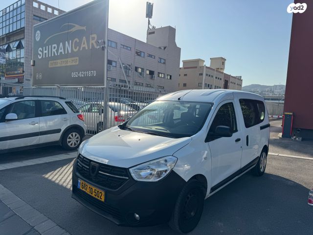 מודעת רכב דאצ'יה דוקר