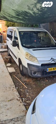 מודעת רכב סיטרואן ג'אמפי