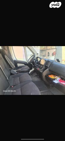 פיג'ו בוקסר