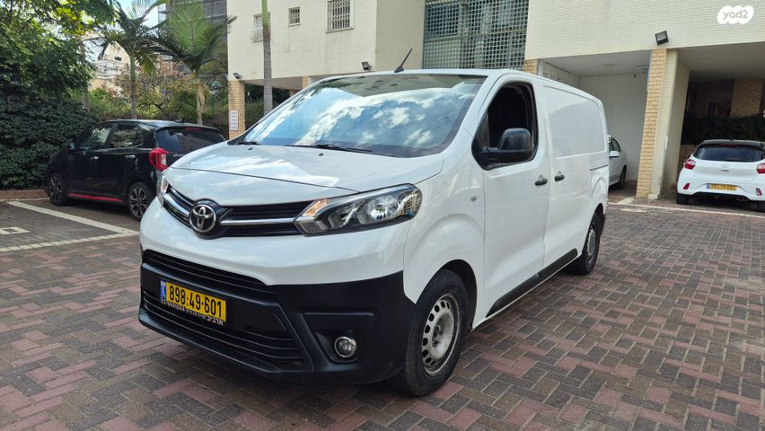 טויוטה פרואייס