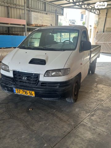 מודעת רכב יונדאי H-1 / i800