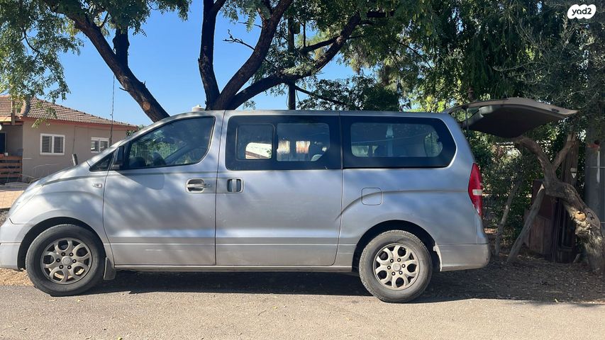 מודעת רכב יונדאי H-1 / i800