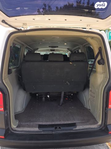 פולקסווגן טרנספורטר