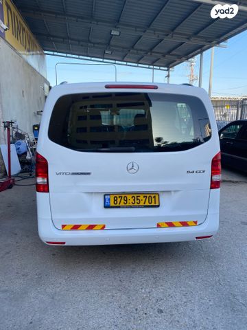 מרצדס-בנץ ויטו