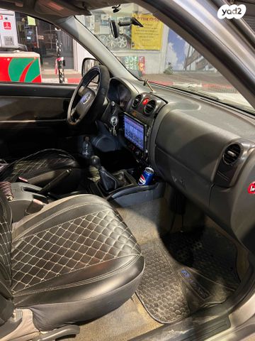 איסוזו די-מקס