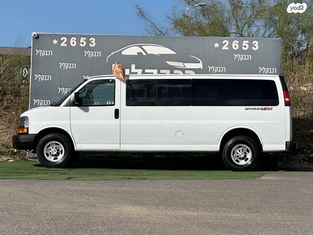 שברולט סוואנה