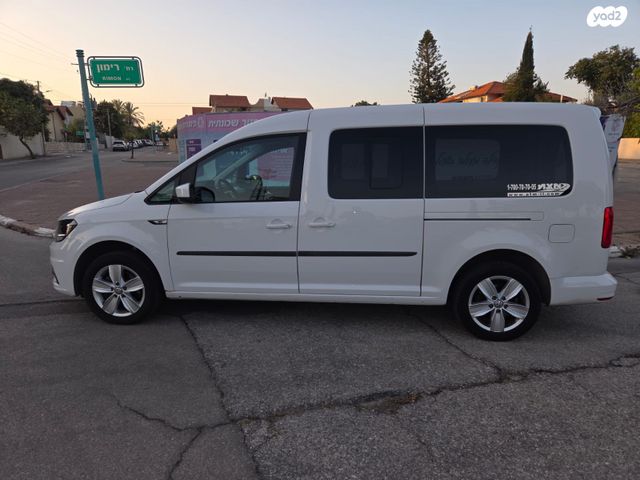 פולקסווגן קאדי