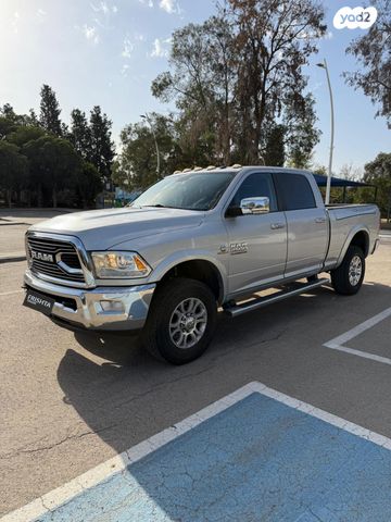 מודעת רכב ראם 2500