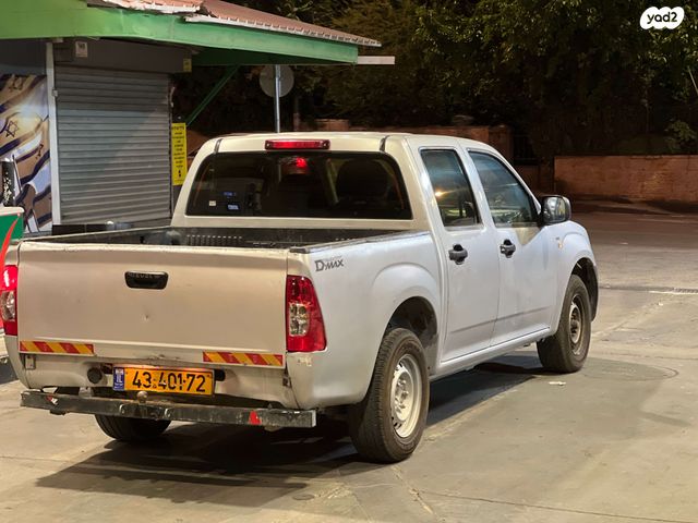 איסוזו די-מקס