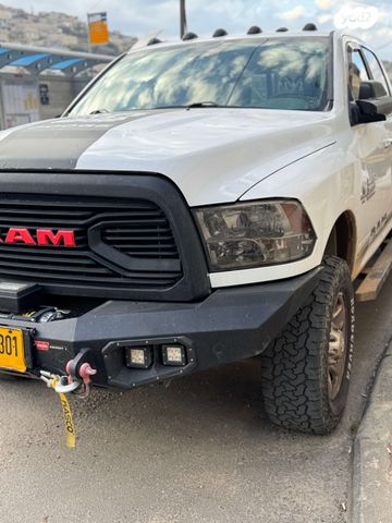 מודעת רכב ראם 3500