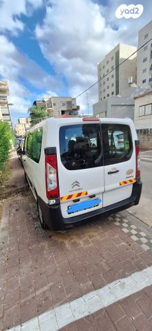 מודעת רכב סיטרואן ג'אמפי