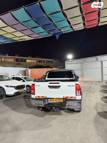 טויוטה היילקס