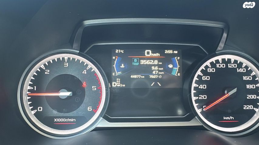 איסוזו די-מקס