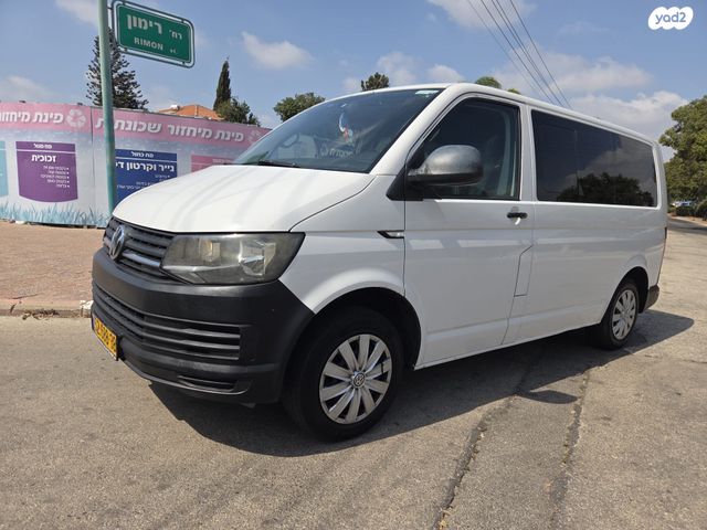 מודעת רכב פולקסווגן טרנספורטר