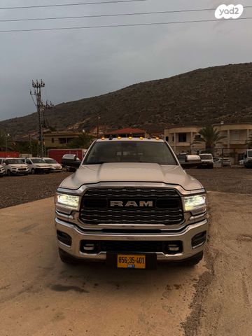 מודעת רכב ראם 2500
