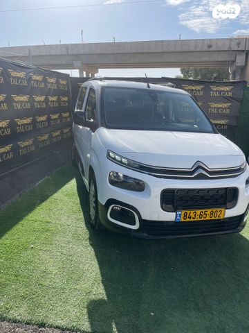 סיטרואן ברלינגו