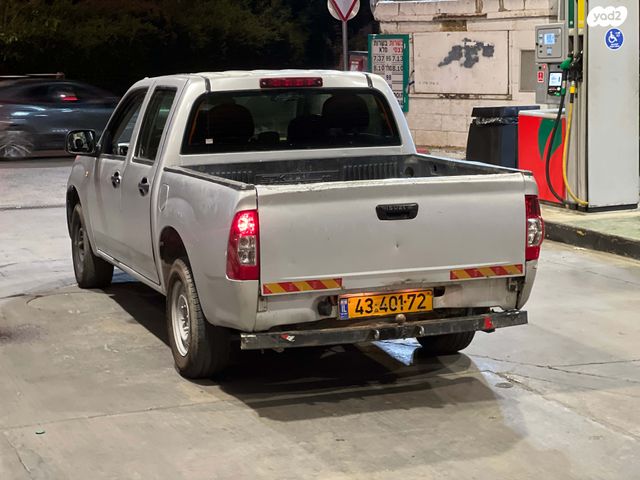 איסוזו די-מקס