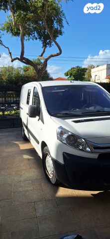 סיטרואן ג'אמפי