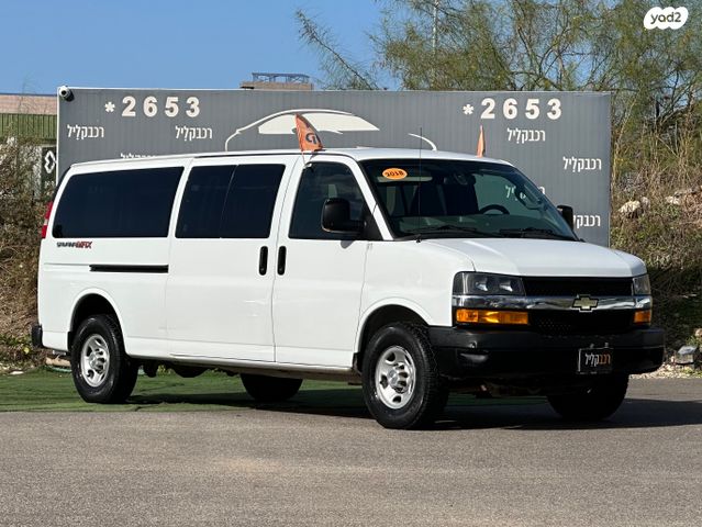 מודעת רכב שברולט סוואנה