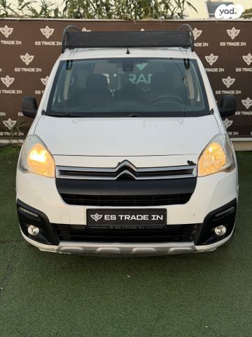 מודעת רכב סיטרואן ברלינגו