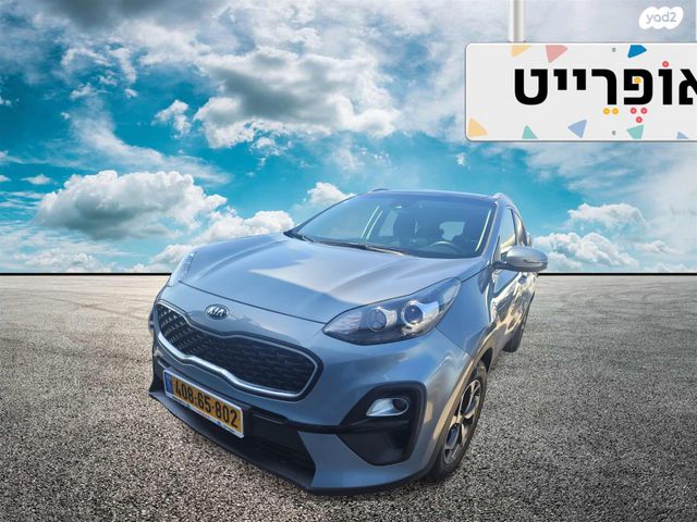 מודעת רכב קיה ספורטז'